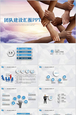 团队凝聚力与市场调研 双轮驱动企业持续成功