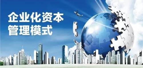 德惠控股集团的市场调查实践与战略意义